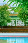 Yu Resort - Pool