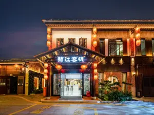 jinjianginn