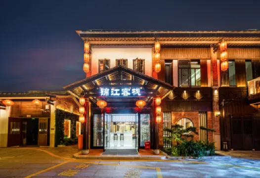 jinjianginn Hoteles en 