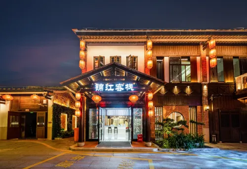 jinjianginn - Hot Springs