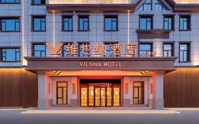 Vienna Hotel (Binzhou Wudi Ancient City Branch)