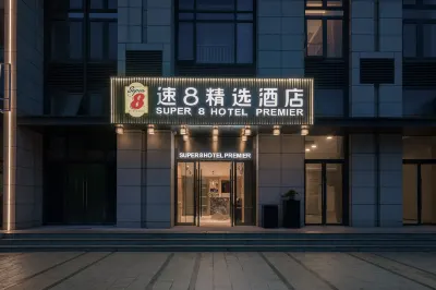 Super 8 Selected Hotel (Beijing Mentougou Shang'an Subway Station Hotel di Kuil Tanzhe, Miaofeng Gunung Scenic Spot