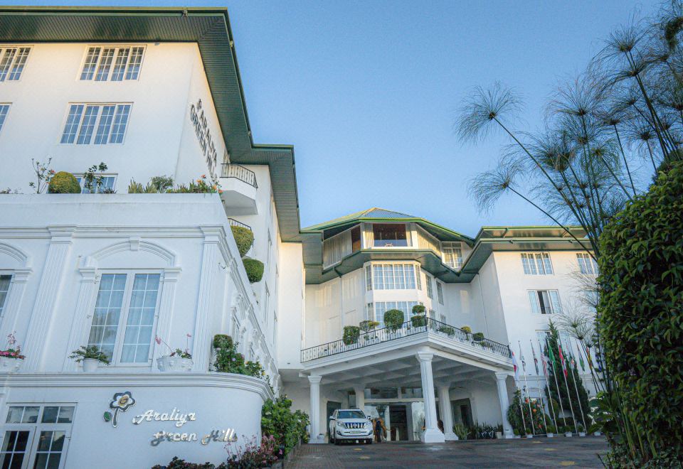 아랄리야 그린 힐스 외관