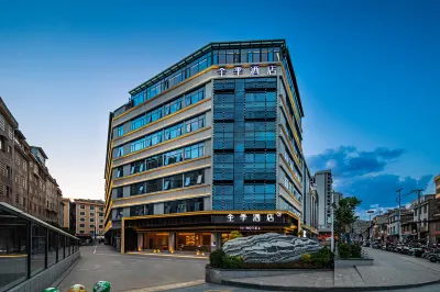 JI  HOTEL Hotels in Huidong