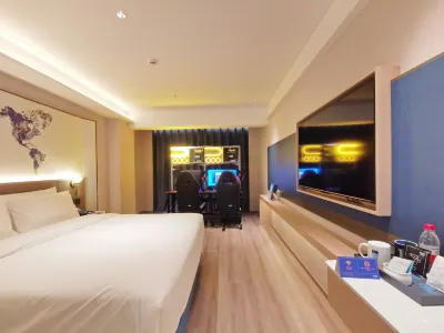Shanshui E-sports Hotel Hotel in zona Poyang Lake Museum