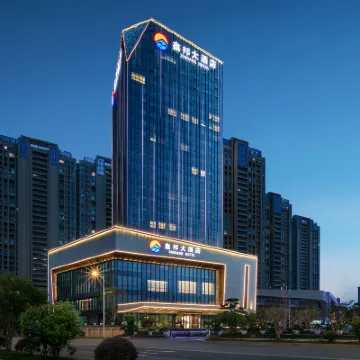 Shangrao Xinbang Hotel Hotels near Site of shangrao concentration camp