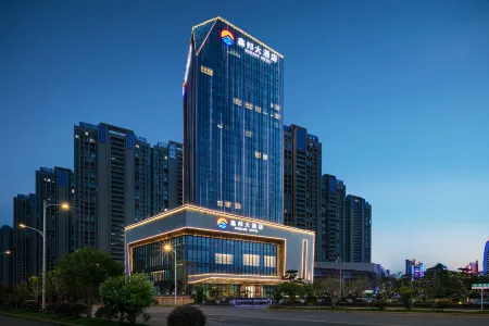 Shangrao Xinbang Hotel Отели рядом с достопримечательностью «Shangrao Botanical Garden»