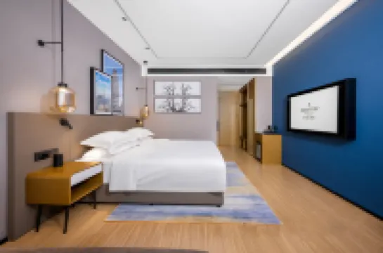 Country inn & suites by Radisson, Houma Xintian Square