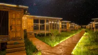 SaiMeiTianShanQiYuanHotel فنادق في 