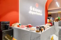 Jingran Yudu Smart Hotel