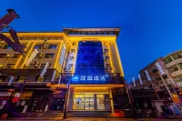 HanTing Hotel (Lanzhou Zhongshan Bridge Zhangye Road Pedestrian Street) Hotels in Lanzhou