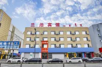 Lanbo Hotel Hotels in Qianguo