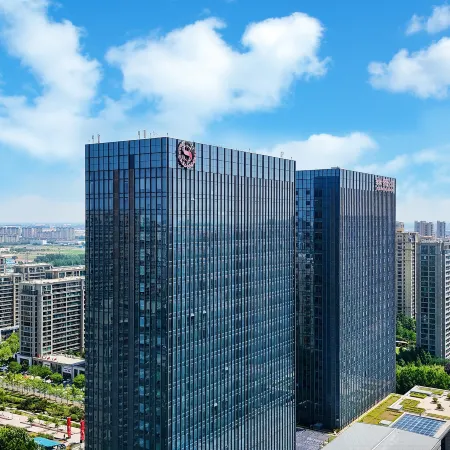 Sheraton Qingdao Jiaozhou Hotel Отели в г. Цзяочжоу