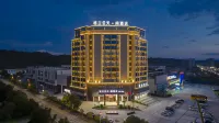 The Skytel Ruijin Hotel dekat Long March Starting Place