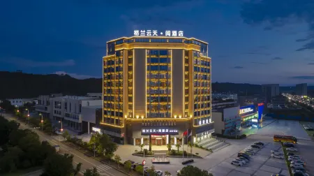 The Skytel Ruijin Отели рядом с достопримечательностью «PRC Cradle Tourism Area»