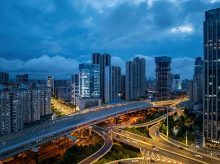 IntercityHotel (Wuhan Jiedaokou Ligong Daxue) Отели рядом с достопримечательностью «Guanshan Park in Holland Style»