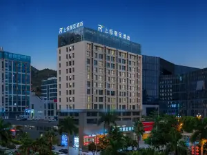 攀枝花 20 大精選4星級飯店