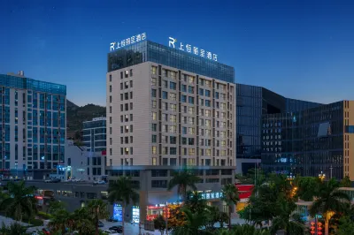 Rezen Shangheng Hotel Hotels near Zhuhuyuan Park