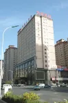 Guanghui Holiday Hotel Hotels in Baotou
