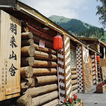 Texpen Laishanshe Homestay
