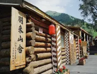 Texpen Laishanshe Homestay - Mountain view