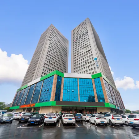 Yuanxuan Hotel (Yuantianhong Square High-speed Railway Station)