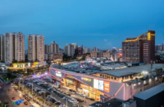 橘子S·輕居（廣州長隆野生動物世界店） 長隆野生動物世界附近的飯店