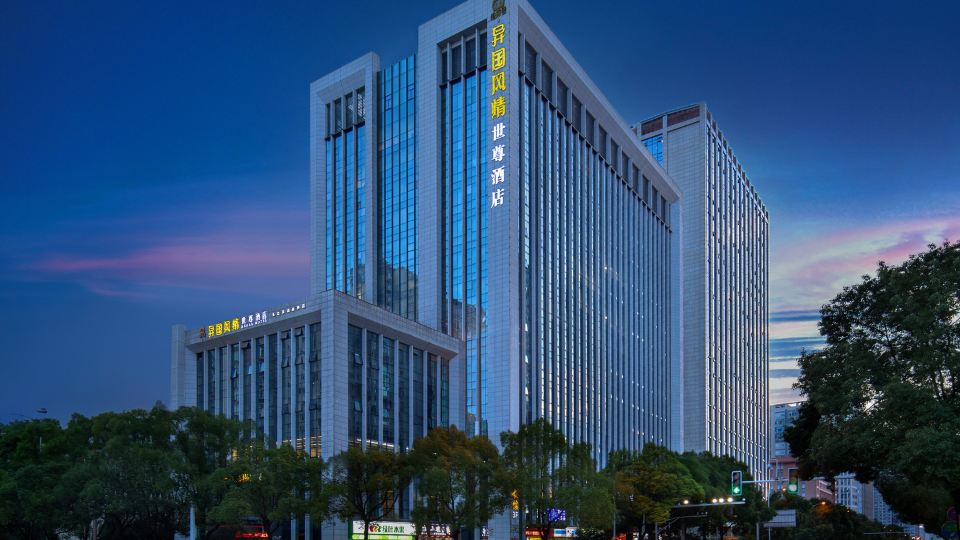 Exotic Hotel