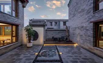 Five Happiness Residence Courtyard (Nitori Datong Gucheng)