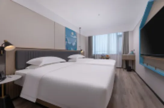 Echarm Hotel (Wujiang Dong Taihu Suzhou Bay) Hotels in Suzhou