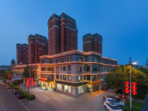 Vienna Classic Hotel（Cangzhou Qingxian  Hotel） Hotels in Qing County
