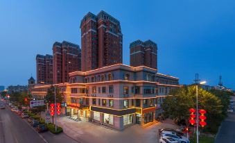 Vienna Classic Hotel(Cangzhou Qingxian Hotel)