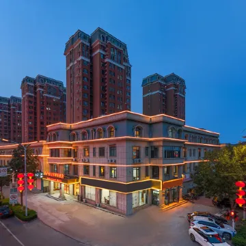 Vienna Classic Hotel（Cangzhou Qingxian  Hotel）