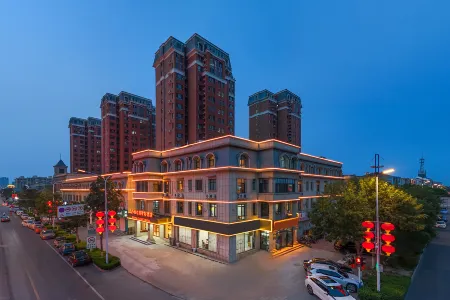 Vienna Classic Hotel（Cangzhou Qingxian  Hotel） Отели в г. Цинсянь