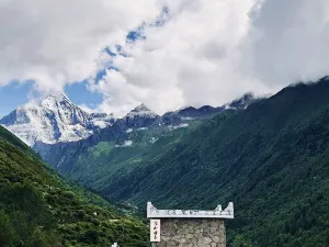 Yueshan Four Seasons Homestay