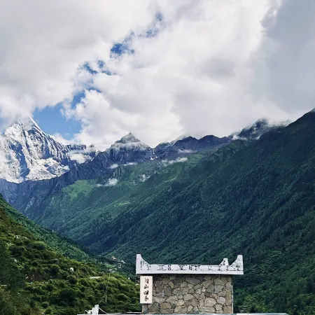 Yueshan Four Seasons Homestay