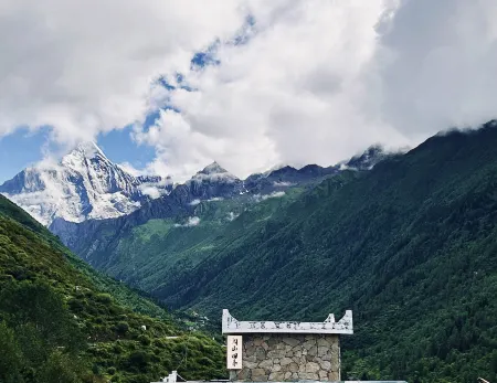 Yueshan Four Seasons Homestay