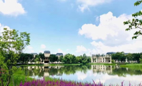 Harbin Sun Island Hotel