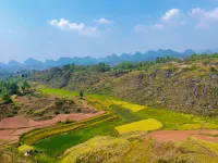 Silent Village Homestay Hotels in Huishui