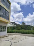 蘭星民宿（阿西里西韭菜坪景區店）