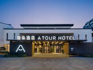 Atour Hotel Suzhou Bao'en Temple Taohuawu Street