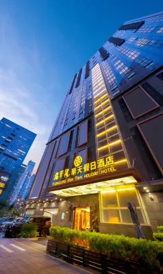 Fuqinglong Huatian Holiday Hotel (Shenzhen Convention and Exhibition Center) Các khách sạn gần Shenzhen Convention and Exhibition Centre