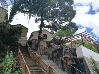 Jinhua Chunmanguan Homestay 판안 호텔