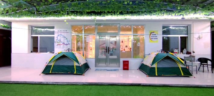 Wulan Yanjing Station Hotels in Ulan County