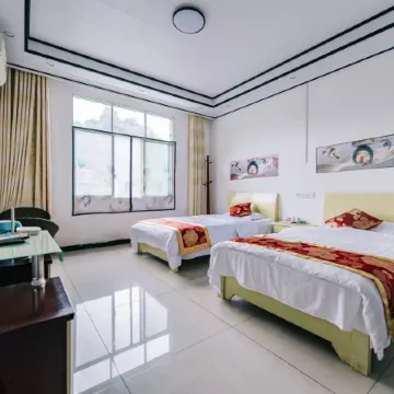 Xingwen Shihai Shu's Homestay