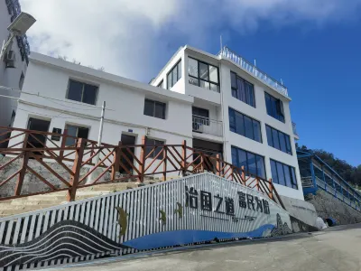 Linghai Zuoshe Homestay Отели рядом с достопримечательностью «Три клапана»