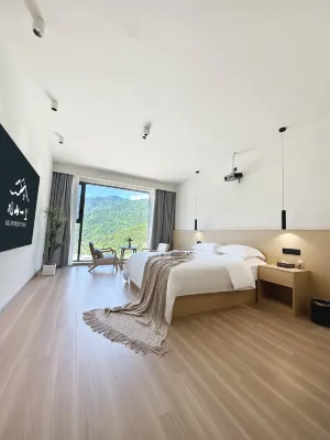 Guanshan Yishu (Wolong Nature Reserve Giant Panda Sanctuary Shenshuping Base) Hotel in zona Wenchuan Passenger Transport Center