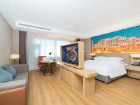 Vienna International Hotel (Maanshan Dangtu) Hoteles en Condado de Dangtu