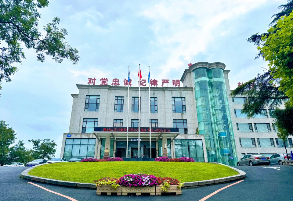 China Coal Miners' Sanatorium Dalian