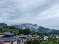 Yu Xiaoyuan Homestay
